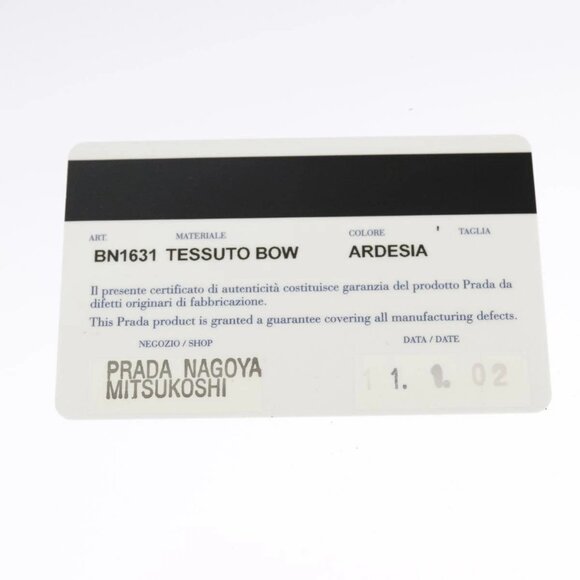 PRADA Hand Bag Nylon 2way Green Gold Auth - Picture 10 of 15